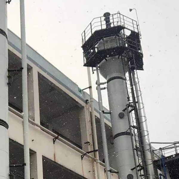 Kolom atau Menara Ekstraksi Putar Industri: Pengubah Permainan dalam Pemrosesan Kimia